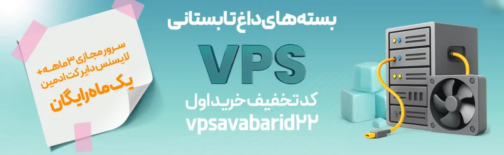 avabarid site header 2 1 1